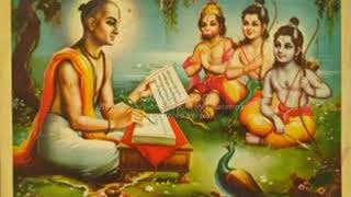 Shri Ramcharit Manas Gaayan   All India Radio  Episode 1 screenshot 1