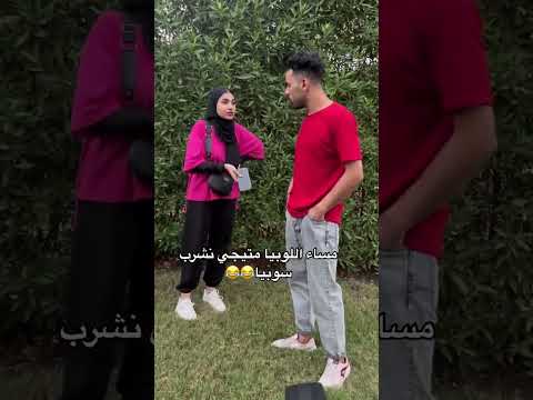 اكسبلور دويتو قاتي