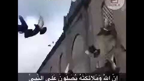 **إن الله وملائكته يصلون على النبي) أواخر سورة الأحزاب |