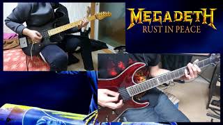 Megadeth- Holy wars the punishment due... (Guitar Cover) ft.Inyong Park