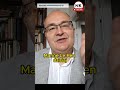 Zjednoczenie Narodowe nie jest partią skrajnie prawicową - Dr Krzysztof Rak #shorts