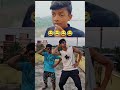 Mouth Dj And Dance Comedy Comedy Funny Dj Dance Song 