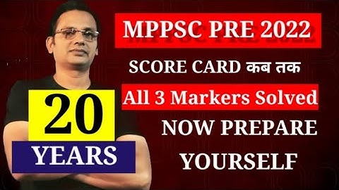 Mppsc pre 2022 score card! Last 20 years all three marker solved
