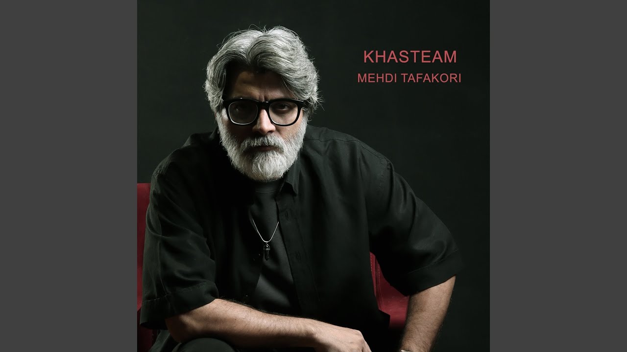 Guarda Khasteam su YouTube Guarda Khasteam su YouTube