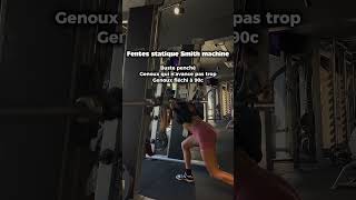 Fentes / exercices fessiers #glutesworkout #fessiers