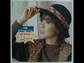 ก้อย พรพิมล ธรรมสาร / อัลบั้ม: ซูเปอร์บูม (A) Album: Super Boom