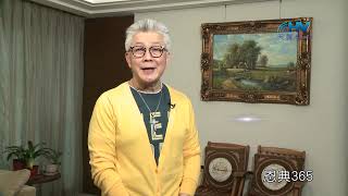 20210615恩典365 - 耶利米 : 先求神的國和神的義