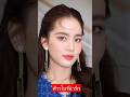 โบว์เมลดาสวยน่ารักมากจ้า#โบว์เมลดา #geminiforth #ฟีดshorts #มาแรงในtiktok #น่ารักมากจ้า #ฟีดเถอะ