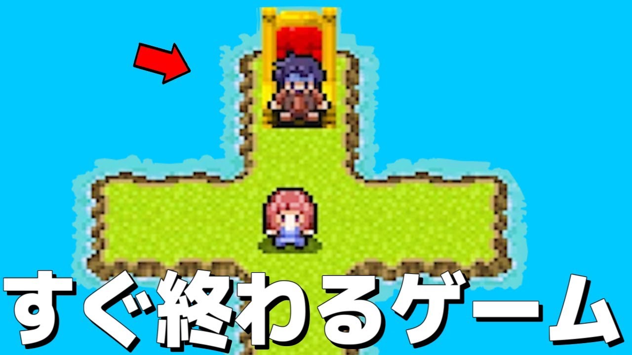 世界一つまらないゲーム をやったらマジでやばかったww Youtube