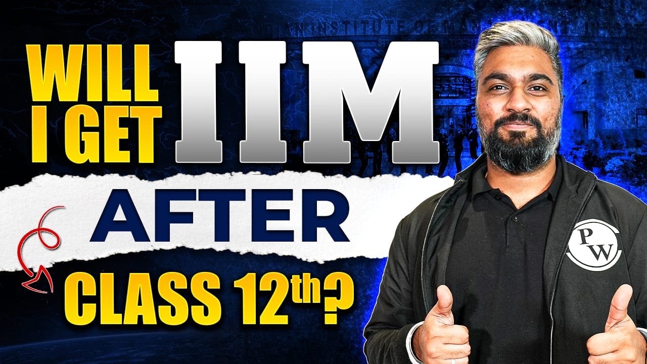 IIM After 12th Admission In IIM After 12th Detailed Information iim-after-12th-admission-in-iim-after-12th-detailed-information