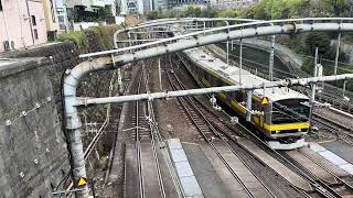 Chuo-Sobu line train pulling into Ochanomizu station