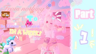Going from NOTHING to a balloon unicorn in ONE week! screenshot 4