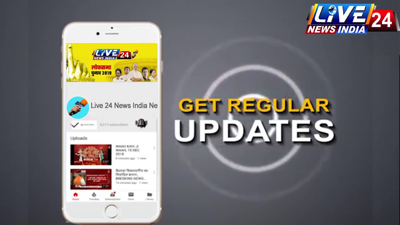 Dharam Pah Ji (Dharmendra) In Batala, Punjab Campaigning For Sunny Deol