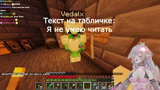 видео: Ведал и Энни жестко флиртуют пока Нейро общается с тетей картинка: Ведал и Энни жестко флиртуют пока Нейро общается с тетей