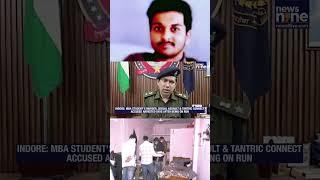 Indore Murder Case Prime Accused Arrested After Evading Police, Shocking Confession