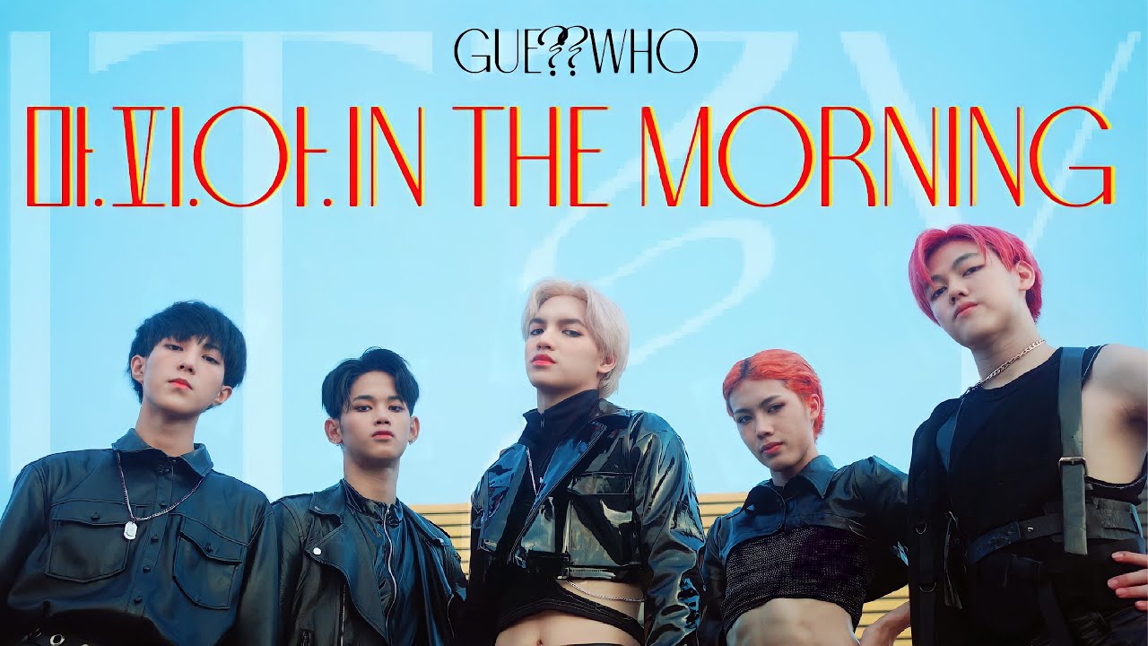 ITZY  - 마.피.아. MAFIA In the morning DANCECOVER ( Dance break ) | Cheeze Issue From THAILAND #ITZY