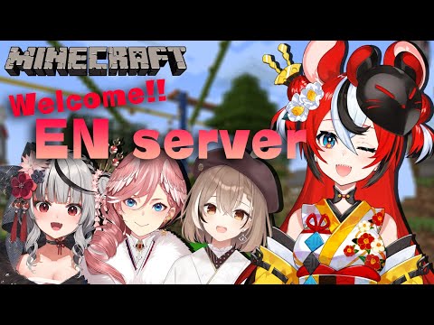≪MINECRAFT≫ TOUR TIME ft. Mumei, Lui and Chloe! #CounciX