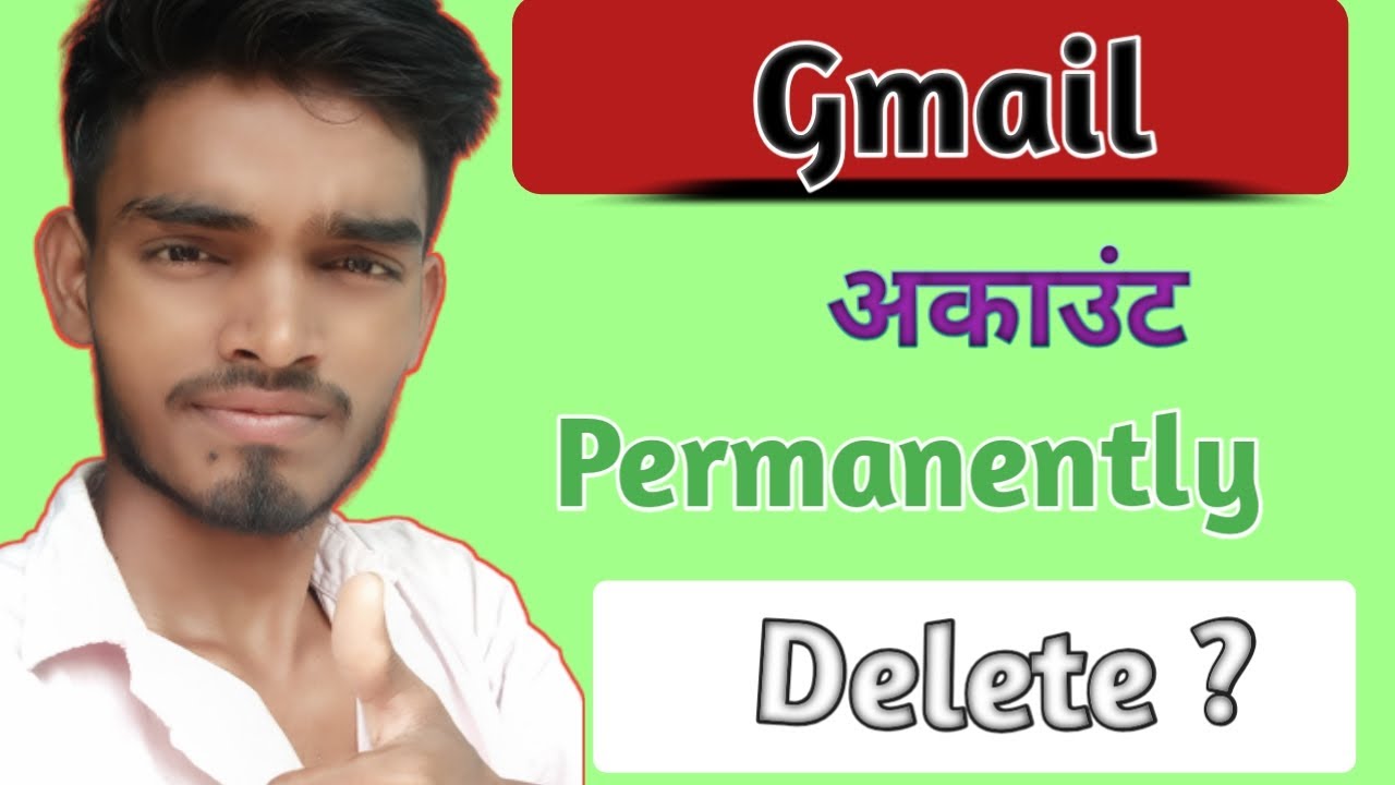 How To Gmail Account How To Delete Google Account gmail Account