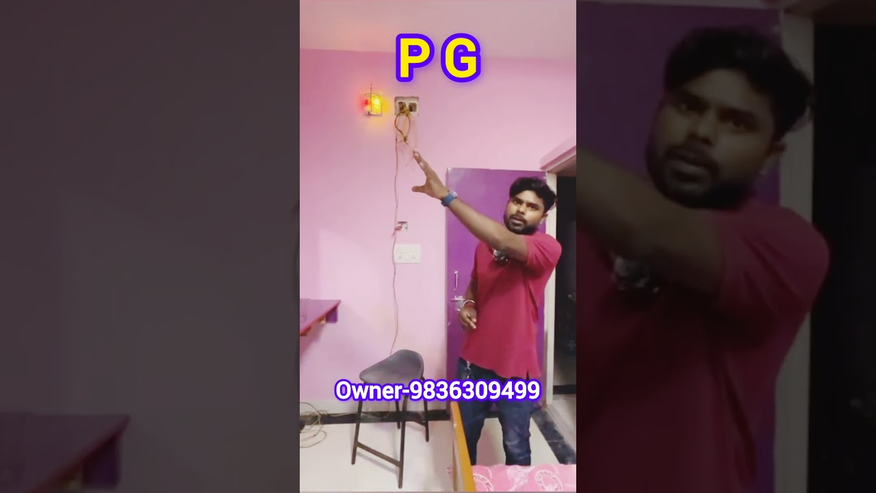 মেস বাড়ি অথবা PG খুবই কমের মধ্যে | Paying Guest in kolkata