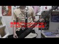 ベースオールダウンピッキングに挑戦 燐舞曲の「Horizontal Oath」編
