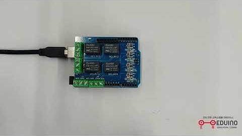 [에듀이노]4채널 릴레이 모듈