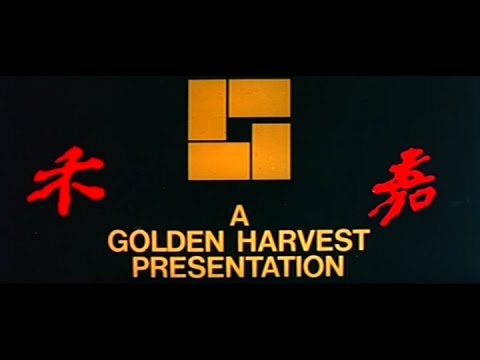 가화(향항)유한공사 (嘉禾(香港)有限公司) 인트로