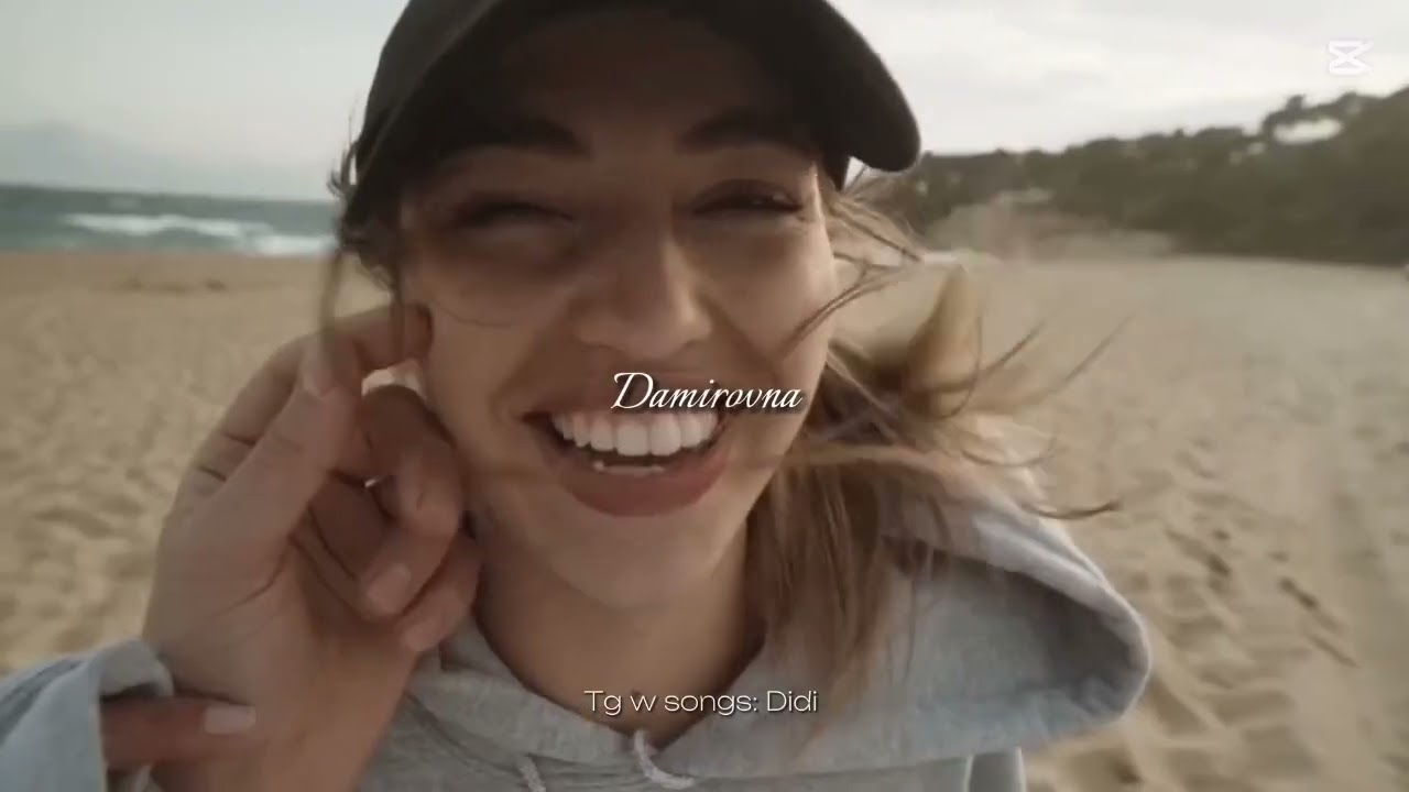 MiyaGi & Эндшпиль, Amigo - Самвя