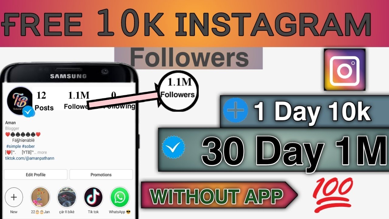 Free 10k Followers Instagram ke followers kaise badhaye How to gain