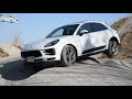 Porsche Macan Offroad Performance Test - 2019|YtCars