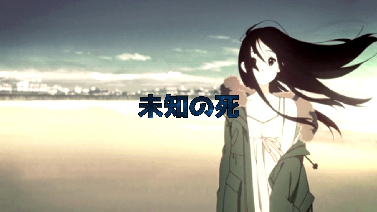 convolk - front row (prod. aarne & convolk) - 未知の死 Music