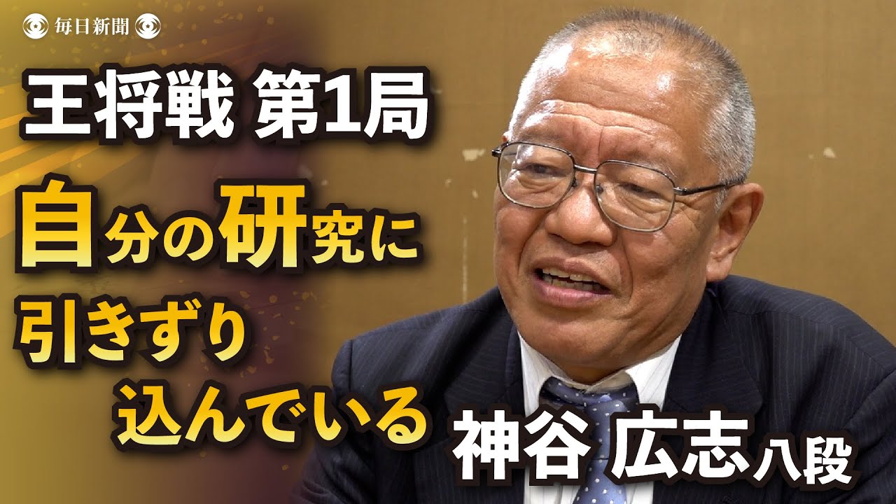  peak 将棋 peak 将棋 エポック社トレーディングカード【公式】 on X