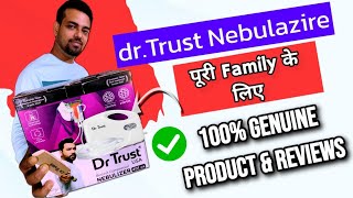 Dr Trust Nebulizer USA Compressor How To Use | Bestest Nebulizer in 2026 | Nebulizer Under 1000