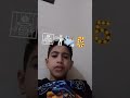 ٢٩ أغسطس ٢٠٢٥ 