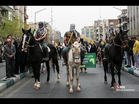 حضور نیروهای ضد شورش در روز قدس با اسب