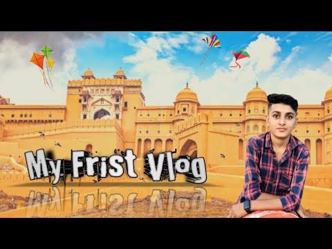 My First Vlog😱🥰Maker Sakranti Special Vlog #myfirstvlog2023firsttoday#yirstvloginyoutude#1stvlogrank