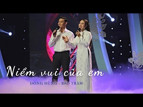 Video: Cấm Niềm Vui