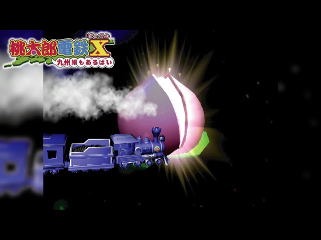 桃太郎ページです。 sddefault.jpg