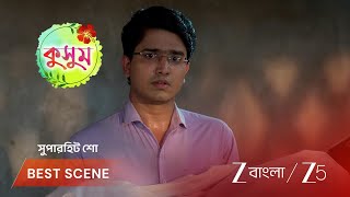 Kusum Ep - 274 Best Scene 1 Mar 4 2026 Zee Bangla