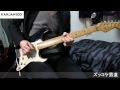 関ジャニ∞ 『ズッコケ男道』弾いてみた。