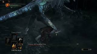 DS3 Oceiros (Phase 2) No Roll NG+7 SL1