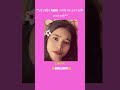 eeeeeeeeeeeeeeeee 🥹😭🥲 #blackpink #blink #kpop #alightmotion #bts #music #audio #anime #funny