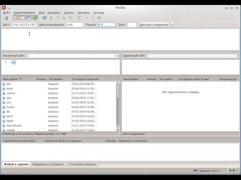 Как подключиться к серверу VPS по sftp? - Хостинг FLOPS - VPS, VDS, KVM: