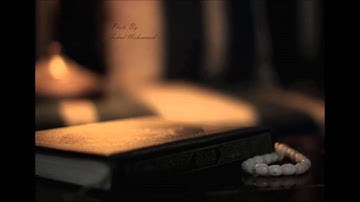 الشيخ أحمد كاسب - سورة  ق