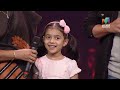 CuteNess Overloaded ..😍  | Super 4 Season 2