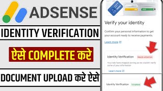 identity verification your ads stopped serving as we couldnt verify | adsense identity failed