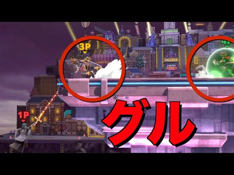 【スマブラSP】深夜のヤバすぎ4人乱闘！お前ら絶対グルだろ