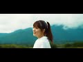 堀内まり菜「空っぽの私」Music Video(30秒SPOT)