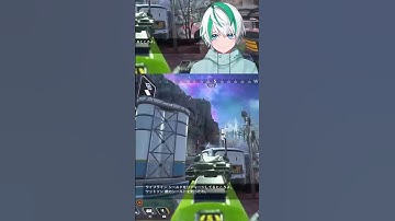 スナイパーで奇跡のヘッドショット連発！ #apex #vtuber #切り抜き #クリップ集 #新人vtuber
