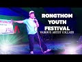 Rongthom youth festival chirilangso umrangso  collabs freestyle  diphu city rap christin teron