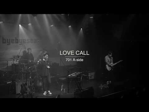 [LIVE] 안녕바다 단독공연 701 (byebyesea 701 tour)